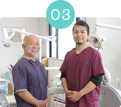 無理なく通院できる